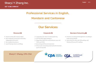 Sharyl Y Zhang Inc Website